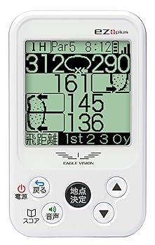 (未使用･未開封品)　朝日ゴルフ(ASAHI GOLF) ゴルフナビGPS EAGLE VISION イーグルビジョン REVO EV-522 ホワイト kmdlckf Amazon | 朝日ゴルフ(ASAHI GOLF) ゴルフナビGPS EAGLE VISION